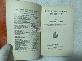 1911年初版  /原书衣/《中国文明史》/the civilization of china/翟理斯Herbert Allen Giles