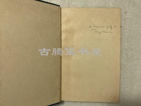 《金宝恩》1934年版初版 Margaret King’s Vision, Missionary to China, Shanghai 中国传教 上海传教