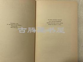 《金宝恩》，藏书票，1934年版初版 Margaret King’s Vision, Missionary to China, Shanghai 中国传教 上海传教