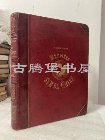 1865年，大开插图本，《中国回忆录》，1/3皮面精装，竹节书脊，书顶鎏金，内含多幅全页/文中版画，memmoires sur la chine，作品介绍北京乡村、个人回忆、中国问题、历史：年代、古代、中世、近代、古钱、土史、贸易宗教；中国宗教、奥林匹斯佛教、地狱、流行邪教、宗教词汇、外国邪教、政府：文官、行政、财政、军事国家、行政词汇习俗：社会生活、戏剧、仪式、私人生活等中国方方面面