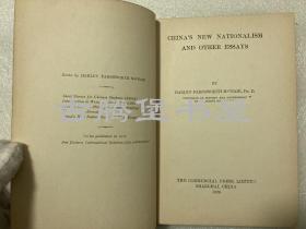 《麦氏时事论文集》China`s New Nationalism and Other Essays》 by Harley Farnsworth Macnair，精装大32开423页英文书，1926年The Commercial Press (Shanghai)