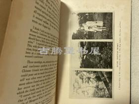 《金宝恩》1934年版初版 Margaret King’s Vision, Missionary to China, Shanghai 中国传教 上海传教