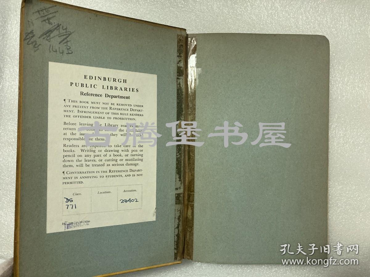 1901年初版精装!司米德《中国内幕：中国危机的真相》（China from Within or the Story of the Chinese Crisis），剑桥七杰之一，义和团运动，庚子事变，山西屠杀，使领馆被围，八国联军等