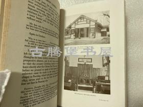 海思波，《圣公会华西教区首任主教盖士利传记》,1926年初版精装,原书衣，（W. W. Cassels, First Bishop in Western China），剑桥七杰之一，20幅图片，盖世利