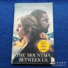 The mountain between us