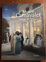 Musée Carnavalet - histoire de Paris 卡纳瓦莱博物馆-巴黎历史