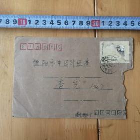 实寄封 无信笺   贴  1993 -3野骆驼邮票1张  9品  编号1--6