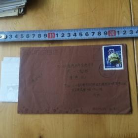 实寄封 有信笺   贴1999-16  4--4 邮票1张 9品  编号1--6