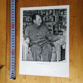 伟大领袖毛主席黑白画像   1张 9品  【综合杂件卡】2号