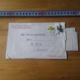 实寄封  有信笺  贴  1998-5  4--1  邮票  1张 9品 [ 编号1--8  人物]