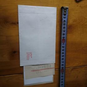 实寄封    有信笺    贴  1993-1  2--2 邮票1张    9品  编号1--6