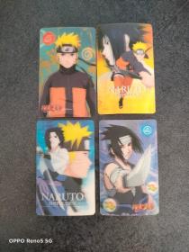 火影忍者幻影卡（4张合售）