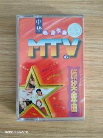 磁带：中华电视大赛、M丅V颁奖金曲