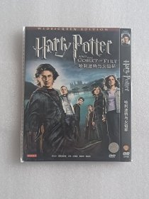 【电影光盘·DVD】哈利波特与火焰杯