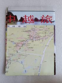 【地图】中越旅游图（东兴边贸旅游图）