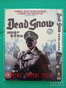【电影光盘·DVD-9】纳粹僵尸复活雪地