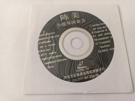 【音乐光盘·VCD】陈美小提琴演奏会