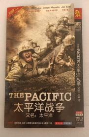 【电影光盘·HDVD-9】太平洋战争(2碟)