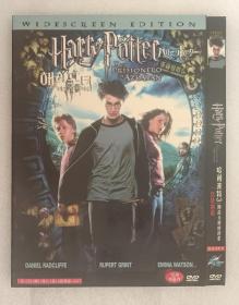 【电影光盘·DVD】哈利波特3：阿兹卡班的逃犯（一区特别版）