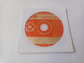 【音乐光盘·VCD】黎明