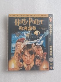 【电影光盘·DVD】哈利波特与魔法石