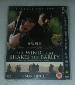 【电影光盘·DVD】风吹稻浪