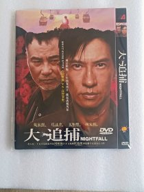 【电影光盘·DVD】大追捕