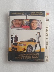 【电影光盘·DVD】的士速递·美国版