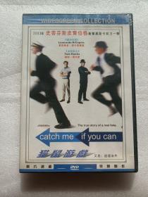 【电影光盘·DVD】猫鼠游戏（又名：逍遥法外）