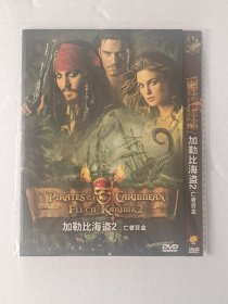 【电影光盘·DVD】加勒比海盗2：聚魂棺