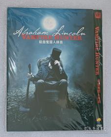 【电影光盘·DVD】吸血鬼猎人林肯