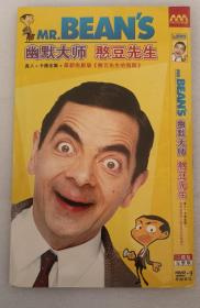 【电影光盘·DVD】幽默大师憨豆先生真人+卡通全集+最新电影版《憨豆先生的假期》【3碟】