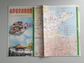 【地图】山东省交通旅游图