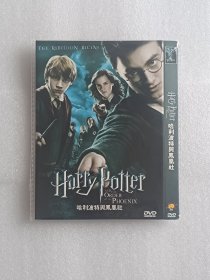 【电影光盘·DVD】哈利波特与凤凰社
