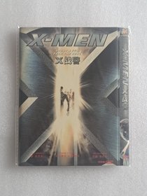 【电影光盘·DVD】X战警（2000）