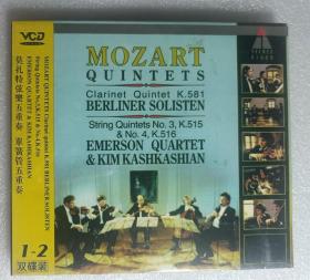 【音乐光盘·VCD】MOZART QUINTETS莫扎特弦乐五重奏；单簧管五重奏（2碟）