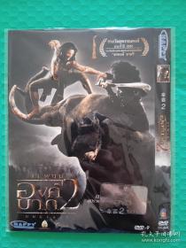 【电影光盘·DVD-9】拳霸2