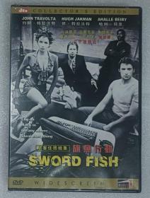 【电影光盘·DVD】骇客任务续集：Sword Fish