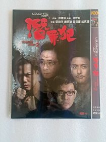 【电影光盘·DVD-9】潜罪犯