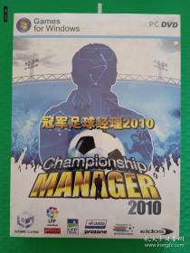 （DVD）冠军足球经理2010 PC