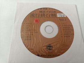 【音乐光盘·VCD】国语卡拉OK流行排行榜