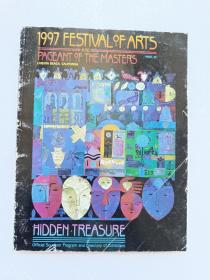 【期刊】1997 FESTIVAL OF ARTS