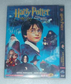 【电影光盘·DVD】哈利波特与魔法石（2碟）
