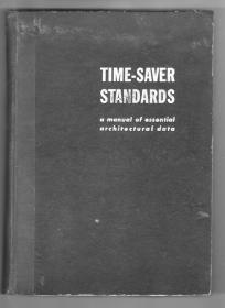 早期工具书  《TIME-SAVER  STANDARDS》