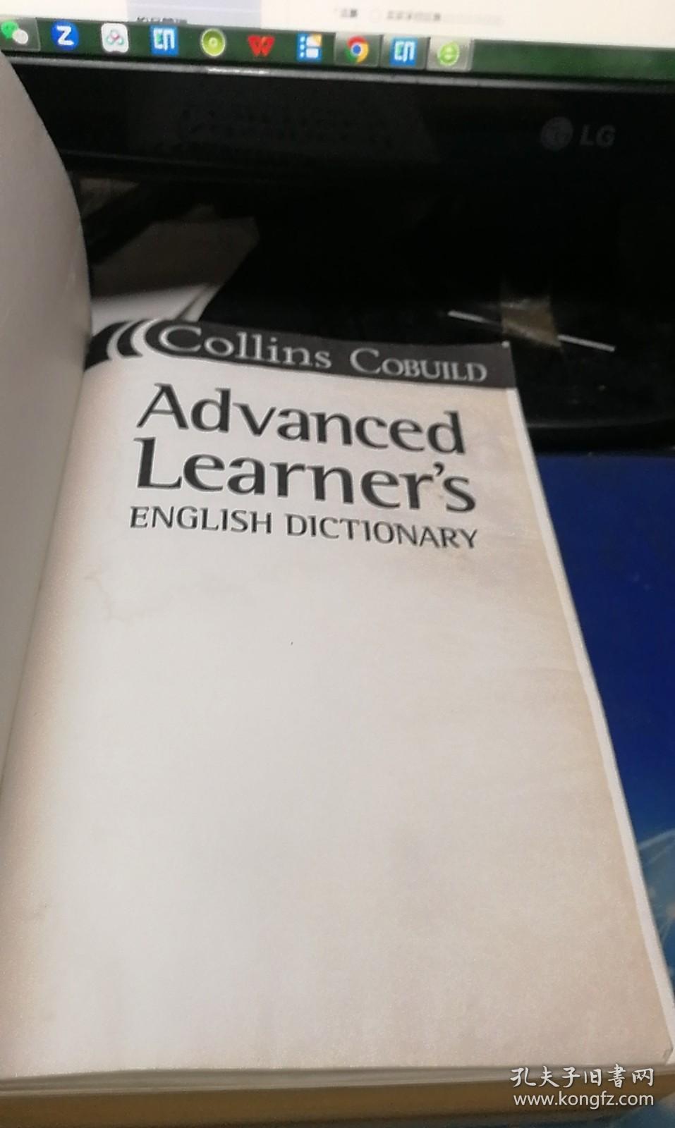 Advanced Learners English Dictionary (Collins Cobuild)  高级英语词典 （柯林斯词典）【16开】