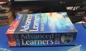 Advanced Learners English Dictionary (Collins Cobuild)  高级英语词典 （柯林斯词典）【16开】