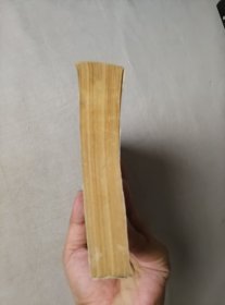 金钱（网格本）外国文学名著丛书 人民文学出版社 1980年版