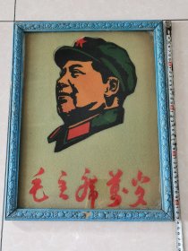 海绵毛主席挂像