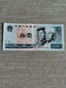 8010倒置号一张