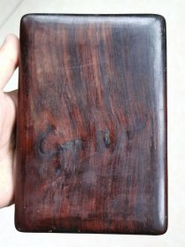 砚台——明代红木原盒端砚